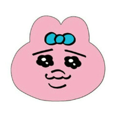 Japan Kawaisouni Squishy Sticky Notes - Panchu Rabbit : Smile