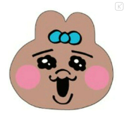 Japan Kawaisouni Squishy Sticky Notes - Panchu Rabbit : Blushing - 1