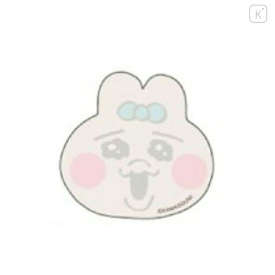Japan Kawaisouni Squishy Sticky Notes - Panchu Rabbit : Blushing - 2