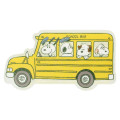 Japan Peanuts Desk Organizer Accessory Tray - Snoopy : Brothers Siblings School Bus Yellow - 1