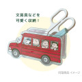 Japan Peanuts Desk Organizer Accessory Tray - Snoopy : Brothers Siblings School Bus Yellow - 3