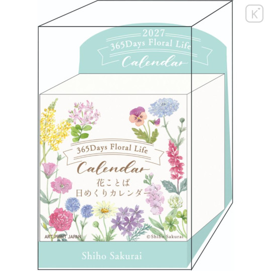 Japan Daily Desk Calendar - Flower Language Stylish Interior - 2