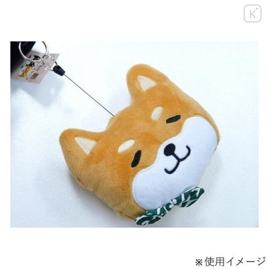 Japan Plush Reel Pass Case - Shiba Inu - 2