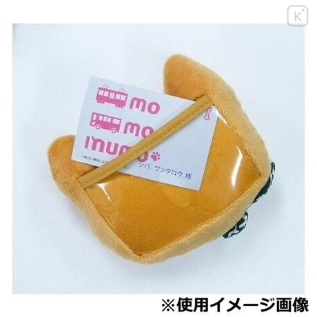 Japan Plush Reel Pass Case - Shiba Inu - 3