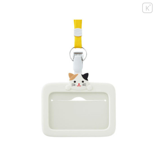 Japan ID Card Holder - Calico Cat - 1