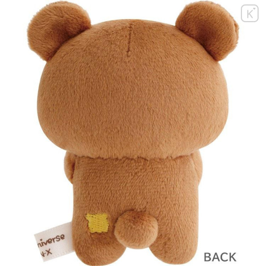Japan San-X Tenori Plush (SS) Set - San-X Universe Heart - 5