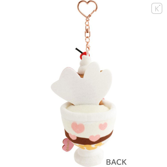 Japan San-X Hanging Plush Toy - Nyan Nyan Nyanko : San-X Universe Parfait - 3