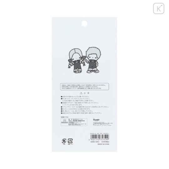 Japan Sanrio Puffy Sticker - Patty & Jimmy - 2