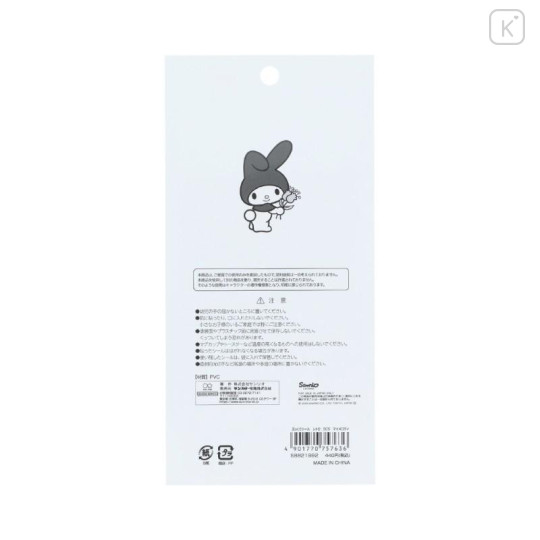 Japan Sanrio Puffy Sticker - My Melody - 2