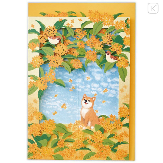Japan Hallmark 3D Greeting Card - Autumn Osmanthus and Shiba Inu - 2