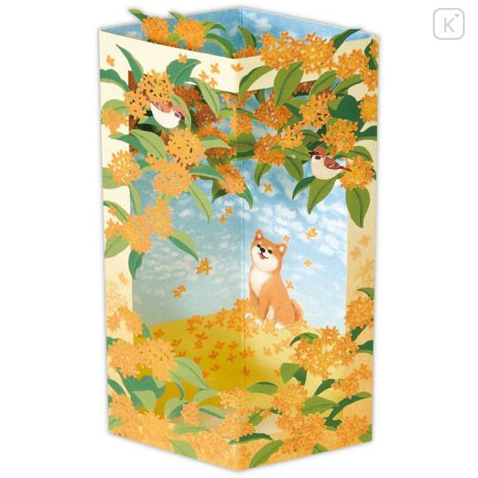 Japan Hallmark 3D Greeting Card - Autumn Osmanthus and Shiba Inu - 3