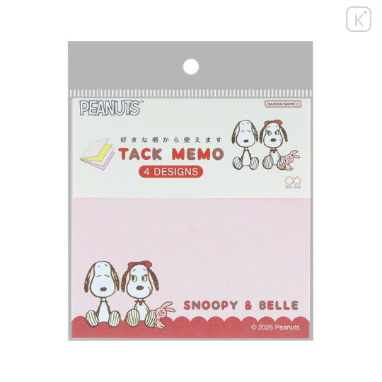 Japan Peanuts Tack Memo Sticky Notes - Snoopy & Belle : Ivory - 1