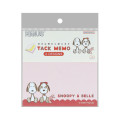 Japan Peanuts Tack Memo Sticky Notes - Snoopy & Belle : Ivory - 1