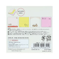 Japan Peanuts Tack Memo Sticky Notes - Snoopy & Belle : Ivory - 2
