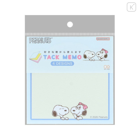 Japan Peanuts Tack Memo Sticky Notes - Snoopy & Belle : Light Blue - 1