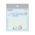 Japan Peanuts Tack Memo Sticky Notes - Snoopy & Belle : Light Blue - 1
