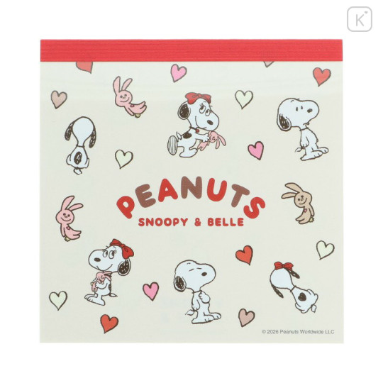 Japan Peanuts Square Memo - Snoopy & Belle : Ivory - 1