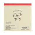 Japan Peanuts Square Memo - Snoopy & Belle : Ivory - 2