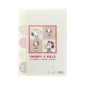 Japan Peanuts 5 Pockets A4 Clear File - Snoopy & Belle : Ivory - 2