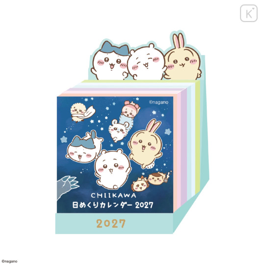 Japan Chiikawa Small Daily Desk Calendar - Chiikawa : 2027 365days - 1