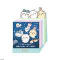 Japan Chiikawa Small Daily Desk Calendar - Chiikawa : 2027 365days - 1