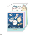 Japan Chiikawa Small Daily Desk Calendar - Chiikawa : 2027 365days - 2
