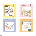 Japan Chiikawa Small Daily Desk Calendar - Chiikawa : 2027 365days - 3