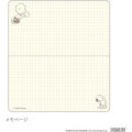 Japan Peanuts Mini Planner Monthly Schedule Book - Snoopy : Music 2027 - 3