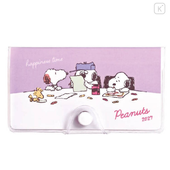 Japan Peanuts Mini Planner Monthly Schedule Book - Snoopy : Brothers Drawing 2027 - 1