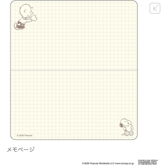 Japan Peanuts Mini Planner Monthly Schedule Book - Snoopy : Brothers Drawing 2027 - 3