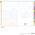 Japan Peanuts B6 Monthly Schedule Book - Snoopy : Faux Leather Green 2027 - 3