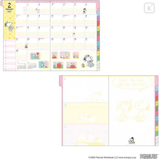 Japan Peanuts B6 Monthly Schedule Book - Snoopy : Faux Leather Green 2027 - 4
