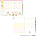 Japan Peanuts B6 Monthly Schedule Book - Snoopy : Faux Leather Green 2027 - 4