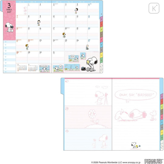 Japan Peanuts B6 Monthly Schedule Book - Snoopy : Faux Leather Green 2027 - 5