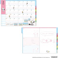 Japan Peanuts B6 Monthly Schedule Book - Snoopy : Faux Leather Green 2027 - 5