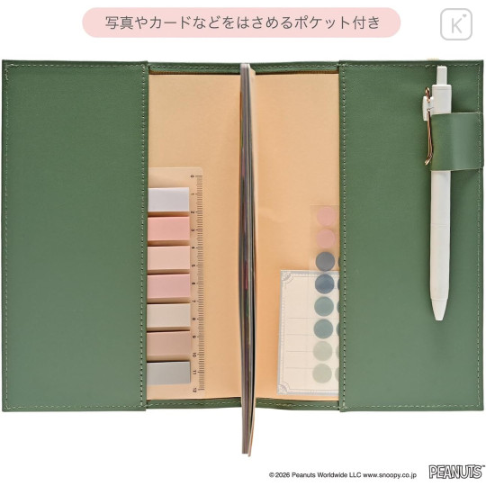 Japan Peanuts B6 Monthly Schedule Book - Snoopy : Faux Leather Green 2027 - 6