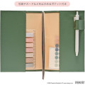 Japan Peanuts B6 Monthly Schedule Book - Snoopy : Faux Leather Green 2027 - 6
