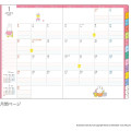 Japan Miffy B6 Monthly Schedule Book - Miffy : Faux Leather Honey Brown 2027 - 2