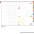 Japan Miffy B6 Monthly Schedule Book - Miffy : Faux Leather Honey Brown 2027 - 3
