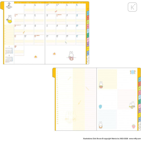 Japan Miffy B6 Monthly Schedule Book - Miffy : Faux Leather Honey Brown 2027 - 4