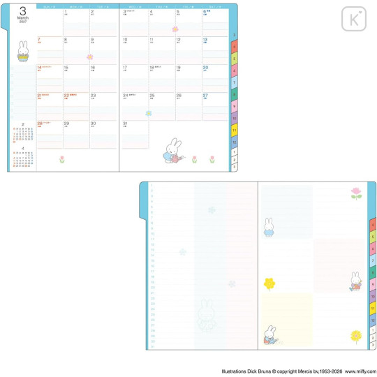 Japan Miffy B6 Monthly Schedule Book - Miffy : Faux Leather Honey Brown 2027 - 5