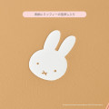 Japan Miffy B6 Monthly Schedule Book - Miffy : Faux Leather Honey Brown 2027 - 7