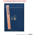 Japan Peanuts B6 Monthly Schedule Book - Snoopy : Charlie Navy Gold 2027 - 6
