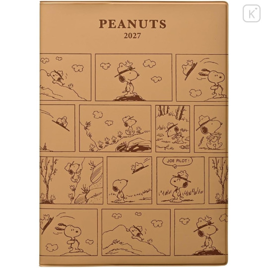 Japan Peanuts B6 Monthly Schedule Book - Snoopy : Nature Comics Caramel Brown 2027 - 1