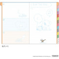 Japan Peanuts B6 Monthly Schedule Book - Snoopy : Nature Comics Caramel Brown 2027 - 3