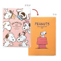 Japan Peanuts B6 Monthly Schedule Book - Snoopy : Everyone Together Home 2027 - 2