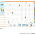 Japan Peanuts B6 Monthly Schedule Book - Snoopy : Everyone Together Home 2027 - 3