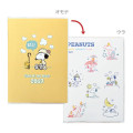 Japan Peanuts B6 Monthly Schedule Book - Snoopy & Woodstock : Sheep Yellow 2027 - 2