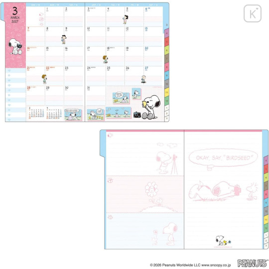 Japan Peanuts B6 Monthly Schedule Book - Snoopy & Woodstock : Sheep Yellow 2027 - 6