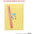 Japan Peanuts B6 Monthly Schedule Book - Snoopy & Woodstock : Sheep Yellow 2027 - 8